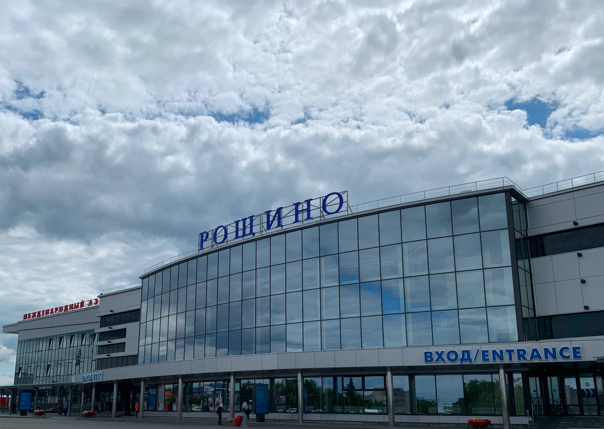 Тюменский аэропорт ждет масштабная реконструкция — РБК