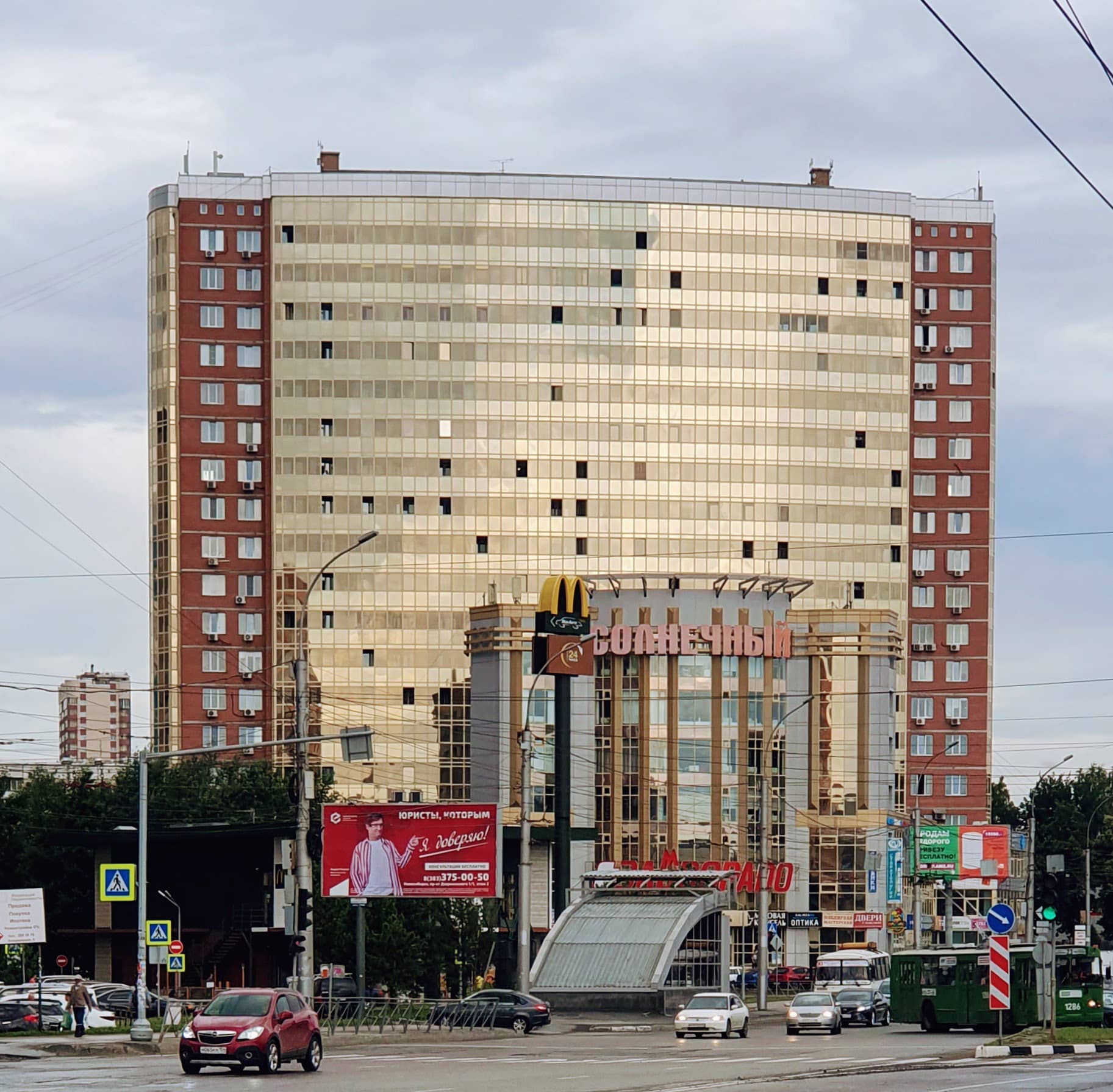 ЖК «Солнечный проспект», г. Новосибирск