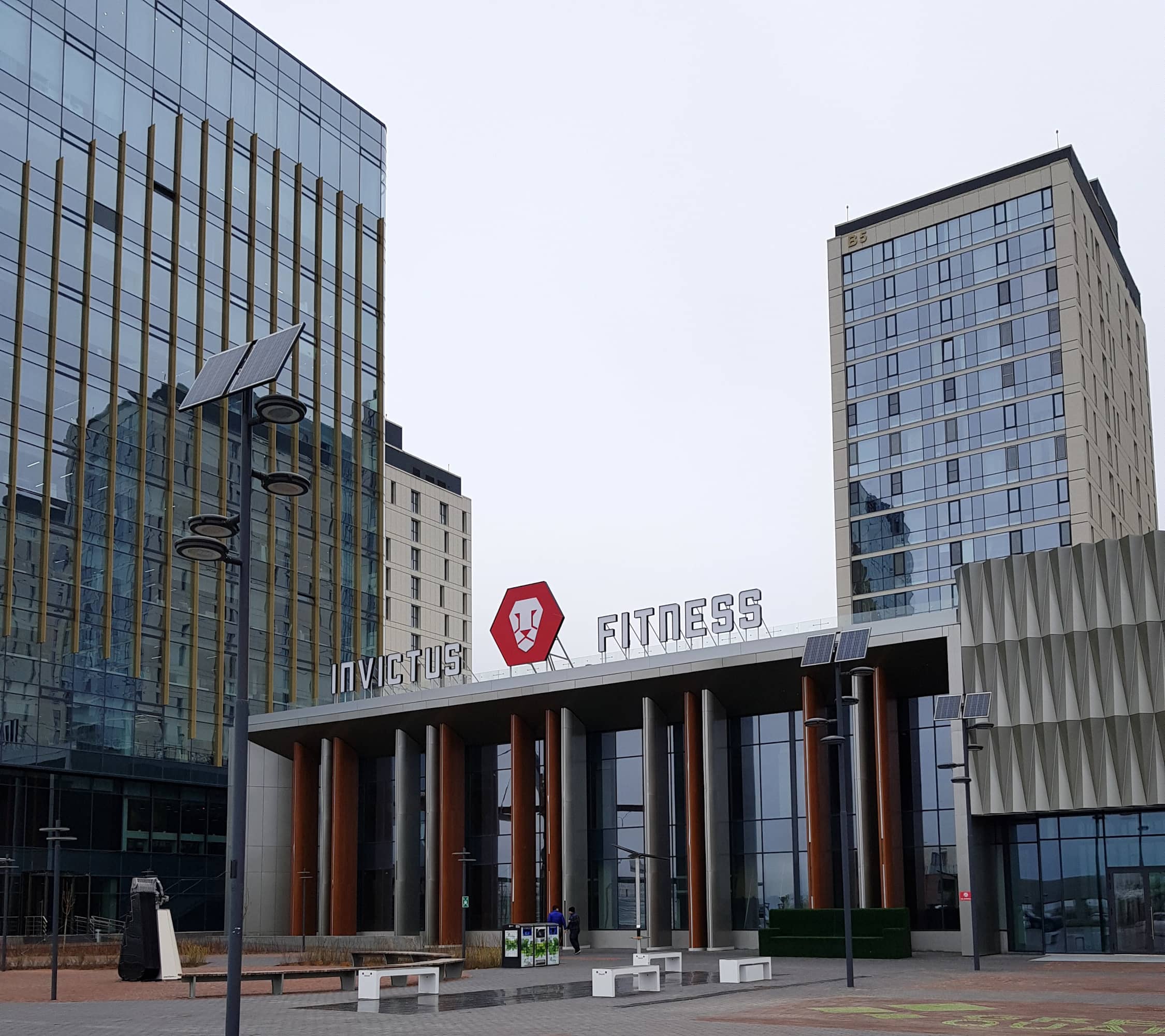 Спортивный клуб «INVICTUS Fitness Astana», Республика Казахстан Спортивный клуб «INVICTUS Fitness Astana», Республика Казахстан