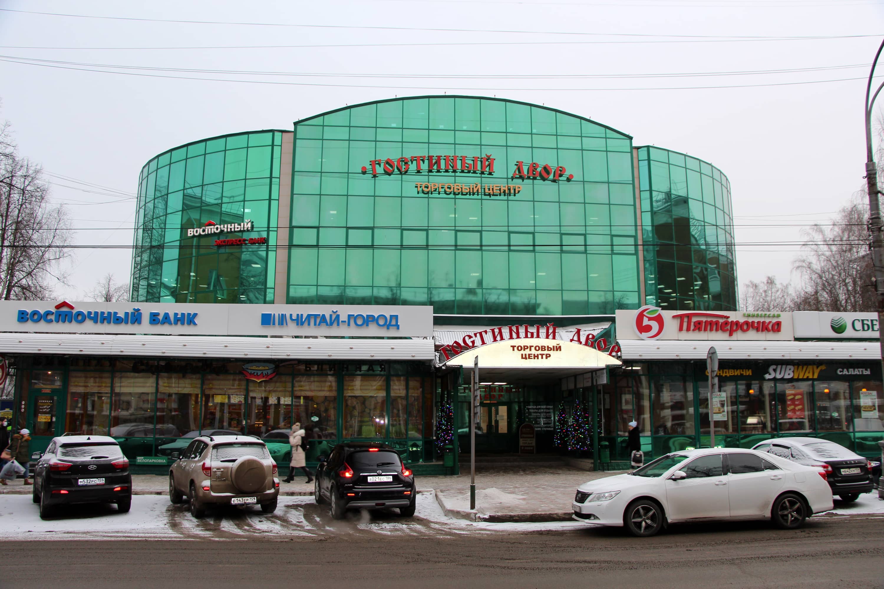 ТЦ «Гостиный двор», г. Пермь