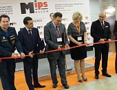 21-я московская международная выставка MIPS 2015