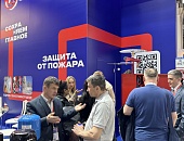 29-я Международная выставка пожарной безопасности Securika Moscow 2024, г. Москва
