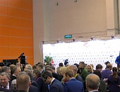 XIX международная выставка «ИНТЕРПОЛИТЕХ-2015»