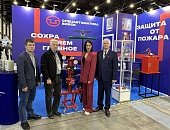 Международная выставка Sfitex 2024, г. Санкт-Петербург