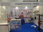 20-я московская международная выставка MIPS 2014