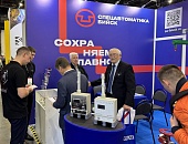 Международная выставка Sfitex 2024, г. Санкт-Петербург