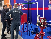 Международная выставка Sfitex 2025, г. Санкт-Петербург Международная выставка Sfitex 2025, г. Санкт-Петербург