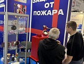 Международная выставка Sfitex 2023, г. Санкт-Петербург