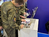 Международная выставка Sfitex 2024, г. Санкт-Петербург