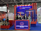 30-я Международная выставка пожарной безопасности Securika Moscow 2025, г. Москва