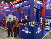 31-я Международная выставка пожарной безопасности Securika Moscow 2026, г. Москва