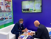 Тюменский нефтегазовый форум — 2021