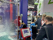 31-я Международная выставка пожарной безопасности Securika Moscow 2026, г. Москва