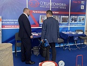 XII Международная строительная выставка «СтройЭкспоКрым 2022»