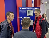 30-я Международная выставка пожарной безопасности Securika Moscow 2025, г. Москва