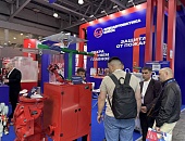 30-я Международная выставка пожарной безопасности Securika Moscow 2025, г. Москва