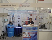 24-я Международная выставка СибБезопасность 2014