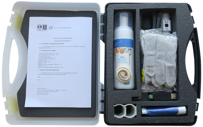 Комплект для обслуживания аспирационного извещателя ИПА